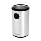 Kalorik Coffee Grinder, Stainless Steel, , alternate image number null