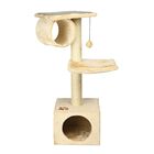 San Fernando Cat Tower, BEIGE, hi-res image number null