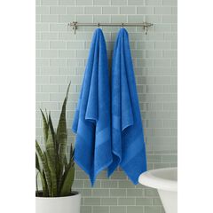 BH Studio 2-Pc. Bath Towel Set
