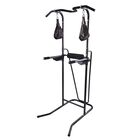 Stamina Power Tower 1698, BLACK, hi-res image number null