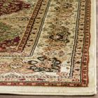 Lyndhurst Multi / Ivory 2'-3" X 12' Runner Rug, , alternate image number null