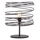 Black Metal Industrial Table Lamp, BLACK, hi-res image number null