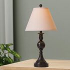 24.5" Painted Bronze Metal Table Lamp, BRONZE, hi-res image number null