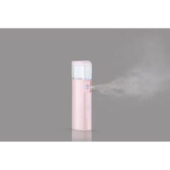 Hand-Held Nano Mist Facial Steamer