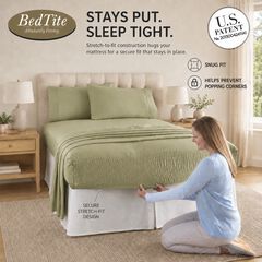 Twin Beds