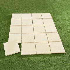 Lawn Tiles, Set of 12