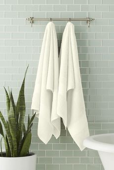 BH Studio 2-Pc. Bath Towel Set