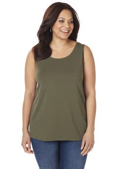 Suprema® Tank
