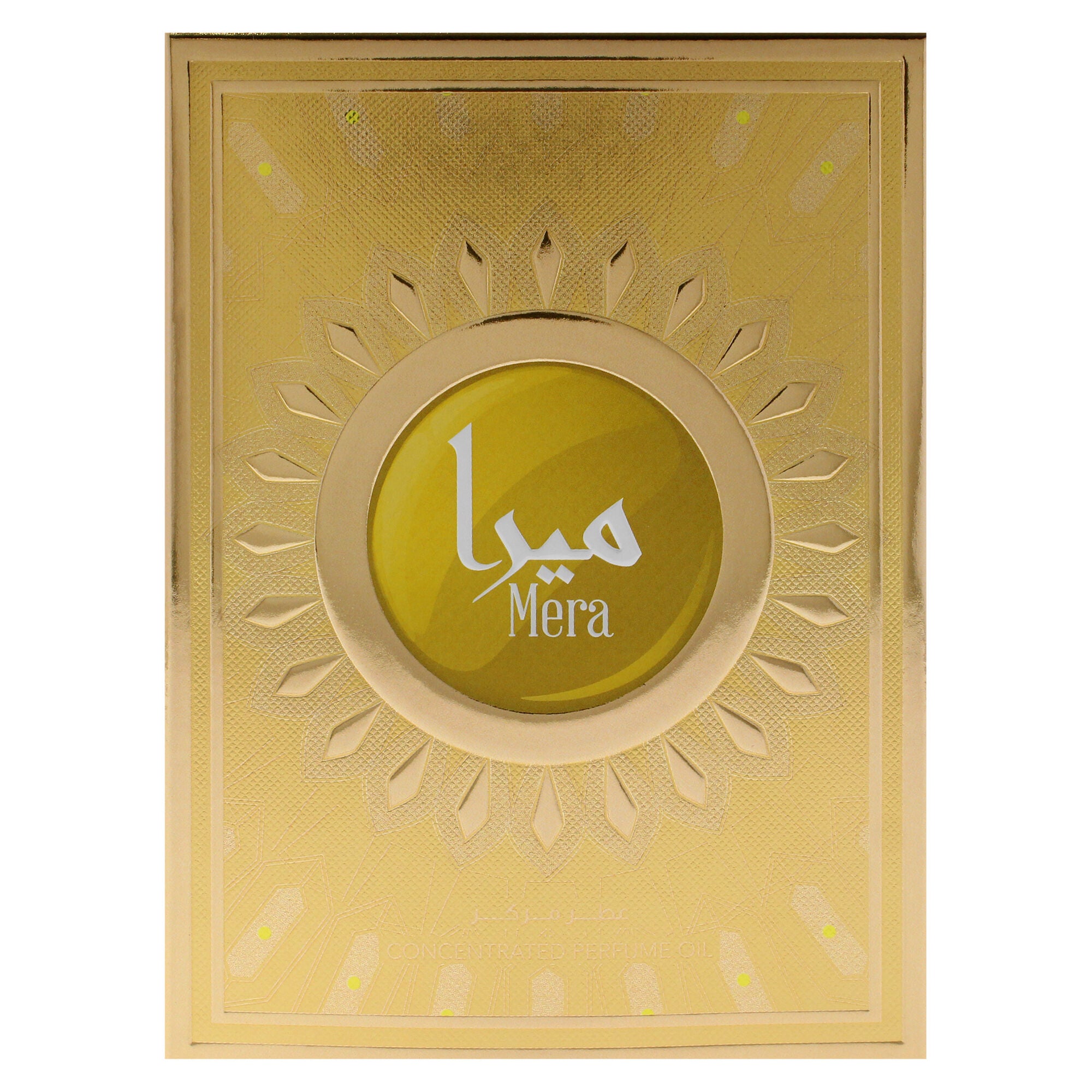 Mera by Hamidi for Unisex - 0.67 oz Concentrated Perfume Oil, Clear, alternate image number 4