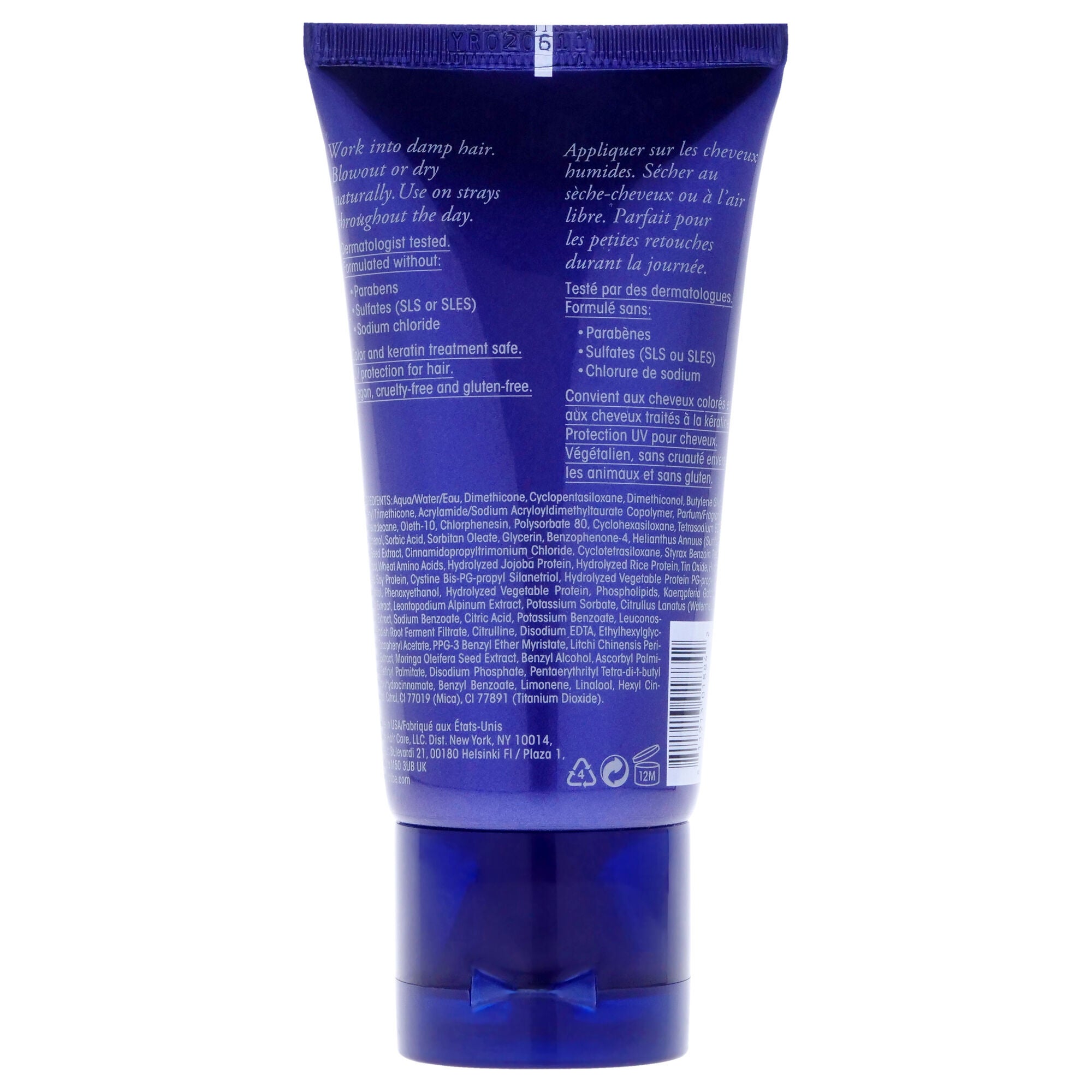 Supershine Moisturizing Cream by Oribe for Unisex - 1.7 oz Cream, See Description, alternate image number 2