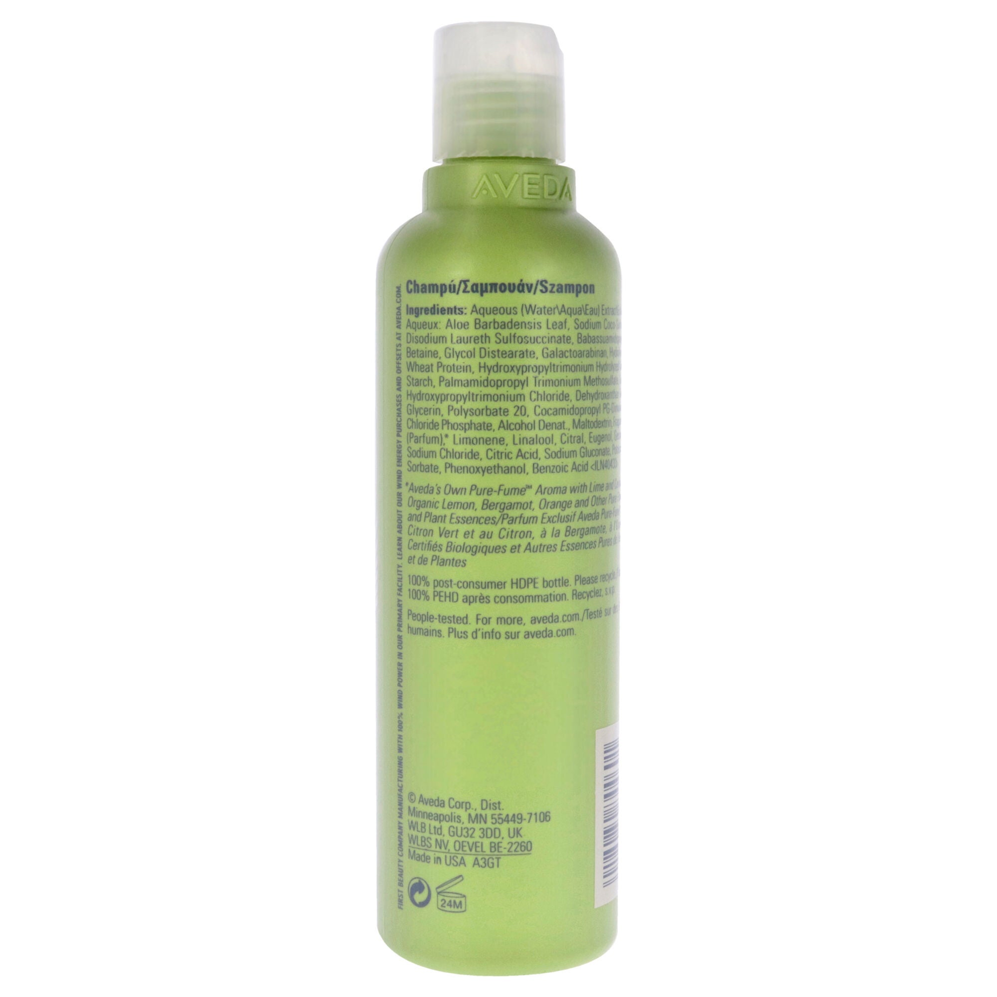 Be Curly Shampoo by Aveda for Unisex - 8.5 oz Shampoo, , alternate image number 2