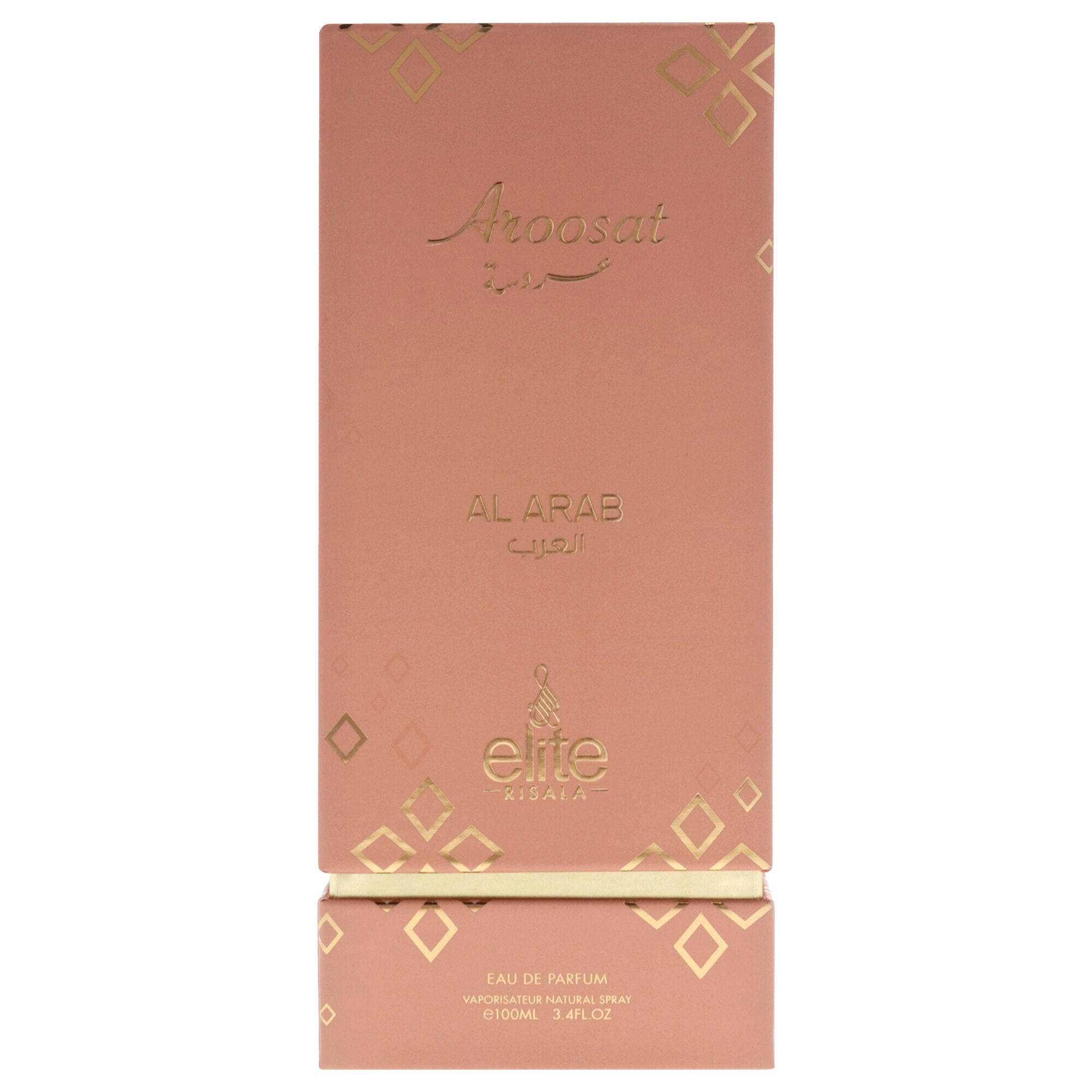 Elite - Aroosat Al Arab by Risala for Unisex - 3.4 oz EDP Spray, Clear, alternate image number 4