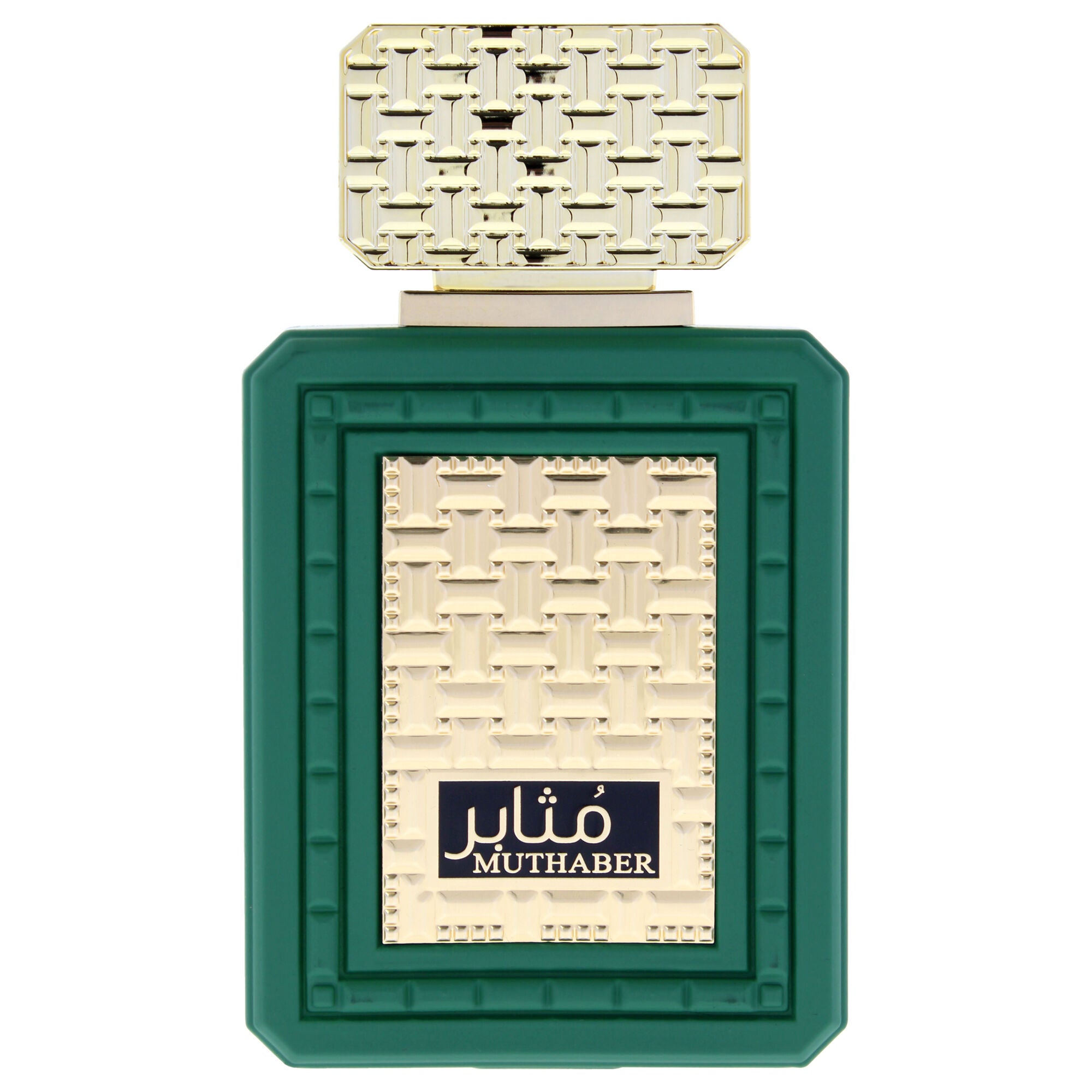 Niche Collection - Muthaber by Khalis for Men - 3.4 oz EDP Spray, Clear, alternate image number 1