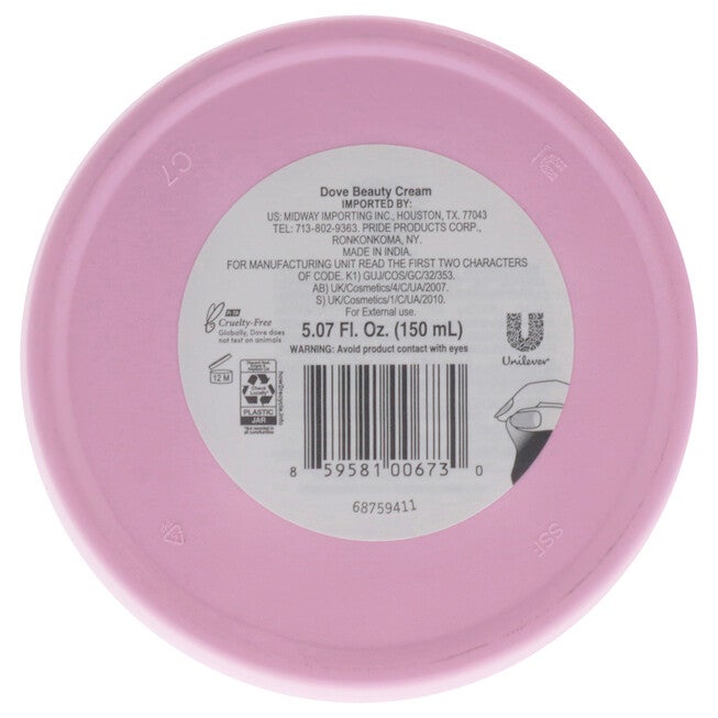 Beauty Cream - Pink by Dove for Women - 5 oz Cream, See Description, alternate image number 2