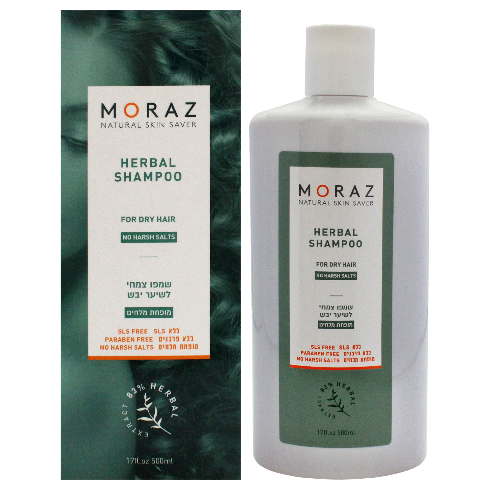 Herbal Shampoo for Dry Hair by Moraz for Unisex - 17 oz Shampoo, See Description, hi-res image number 0