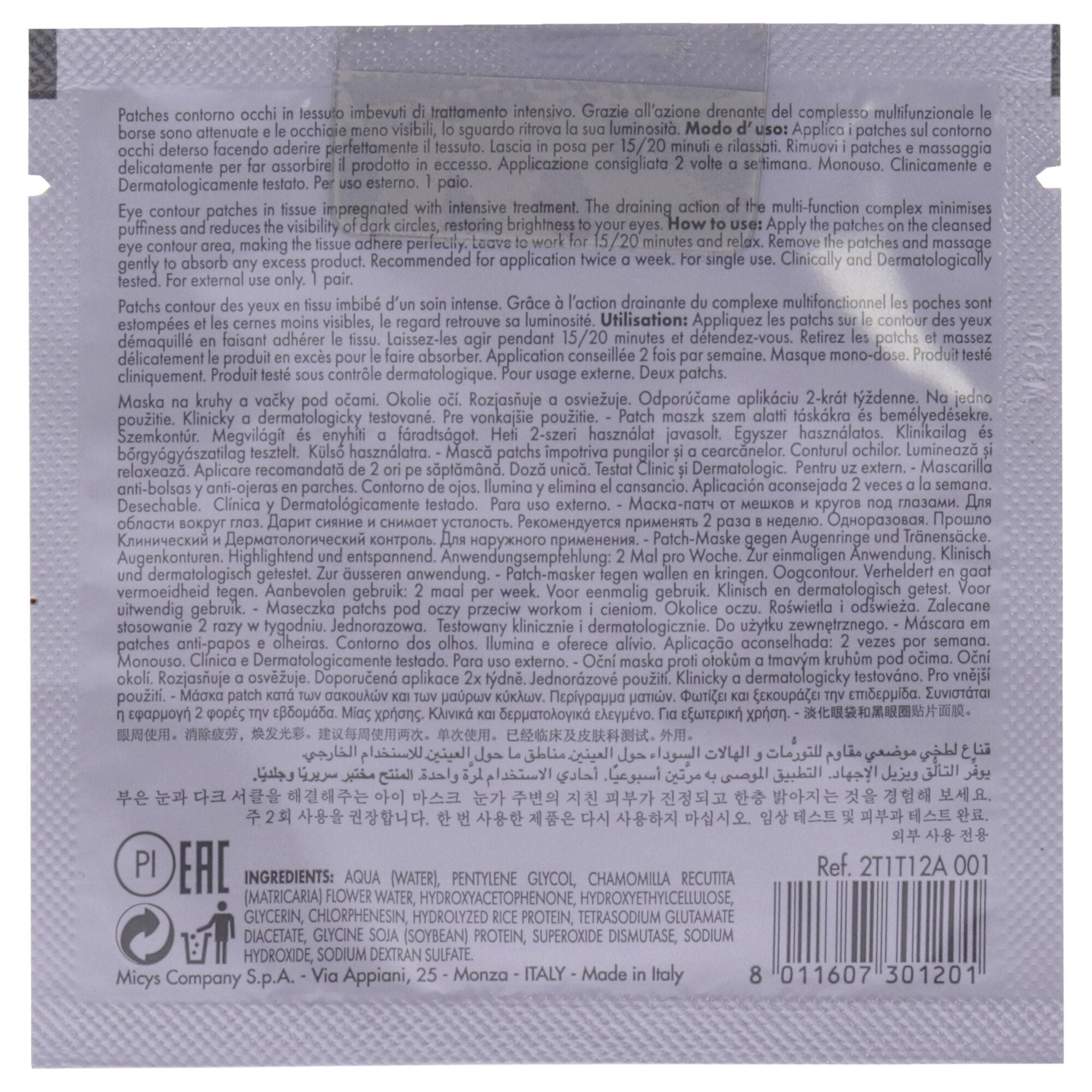 Mask To Fight Puffy Eyes and Dark Circle by Pupa Milano for Unisex - 0.08 oz Mask, , alternate image number 3