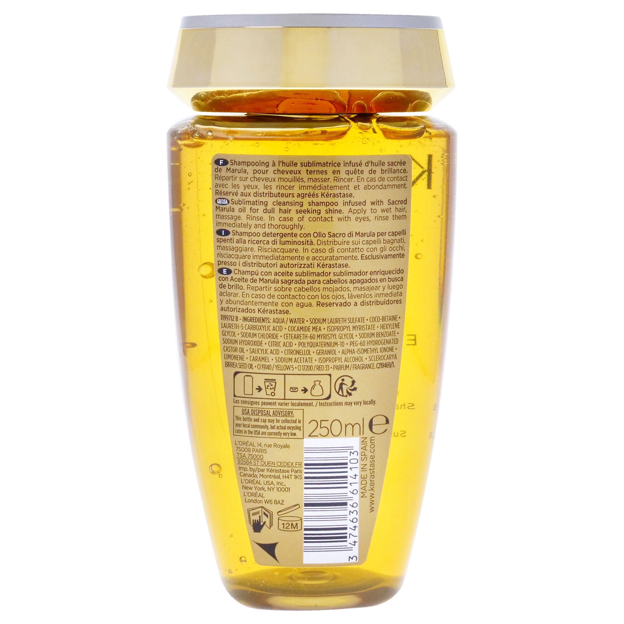 Elixir Ultime Le Bain Shampoo by Kerastase for Unisex - 8.5 oz Shampoo, , alternate image number 5