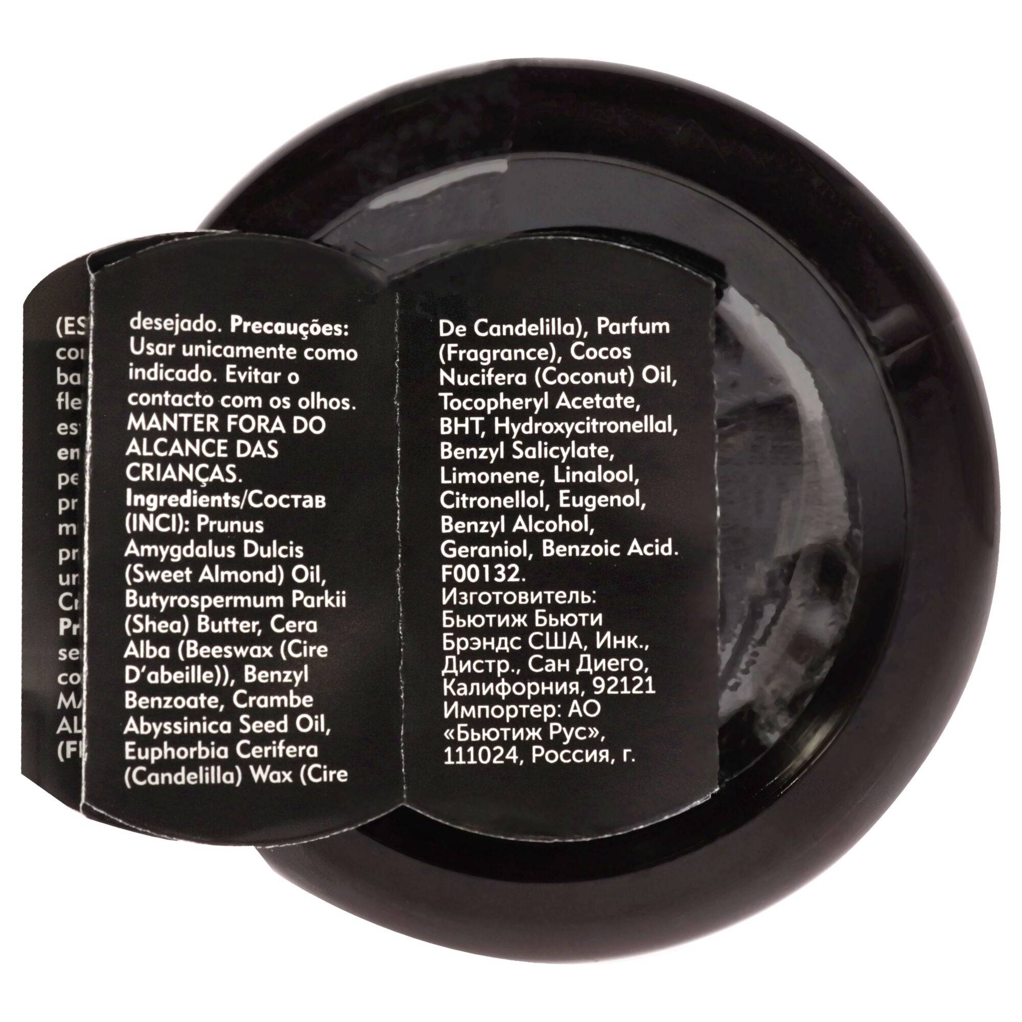 Beard Balm by American Crew for Men - 2.1 oz Balm, , alternate image number 1