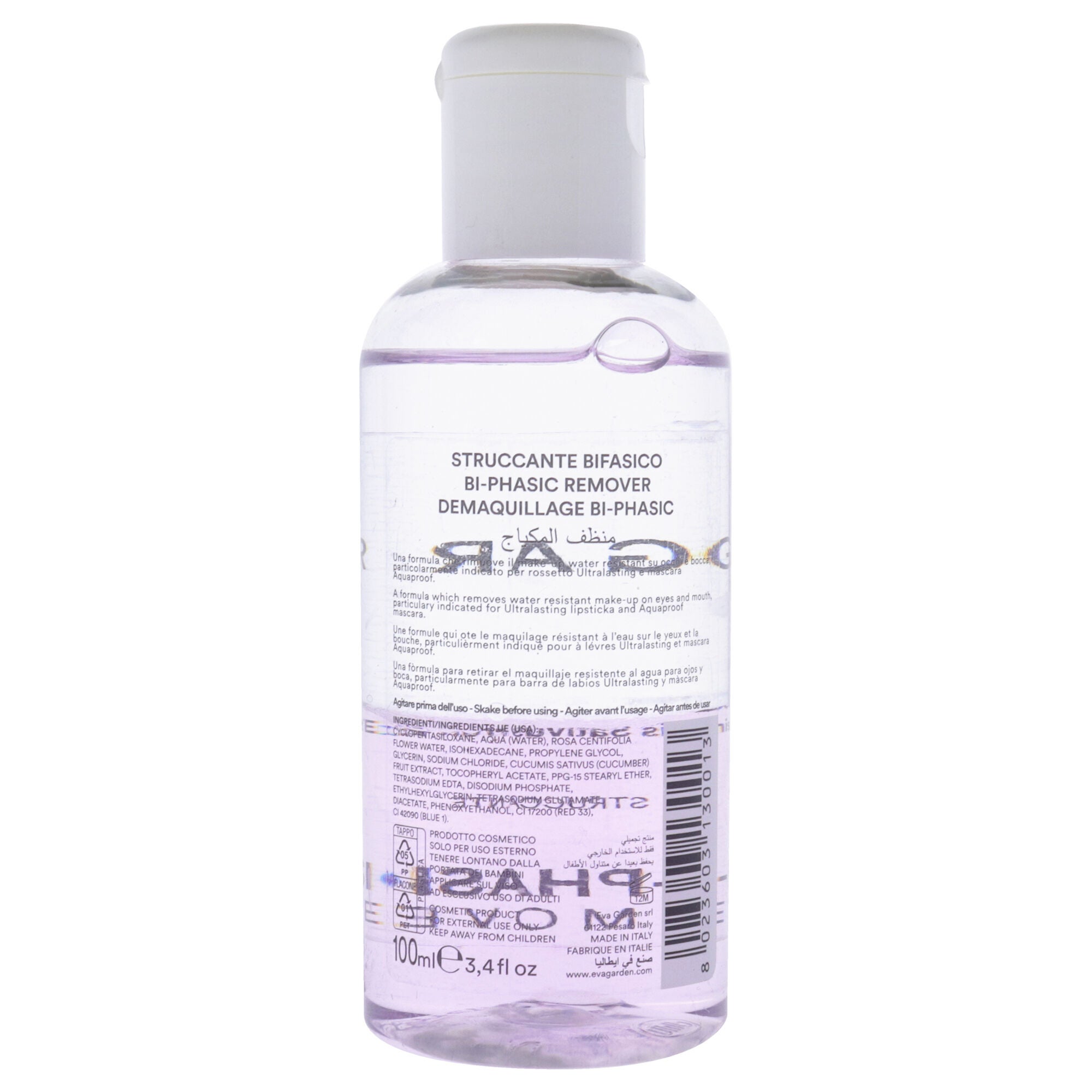 Bi-Phasic Remover by Evagarden for Women - 3.38 oz Makeup Remover, See Description, alternate image number 1