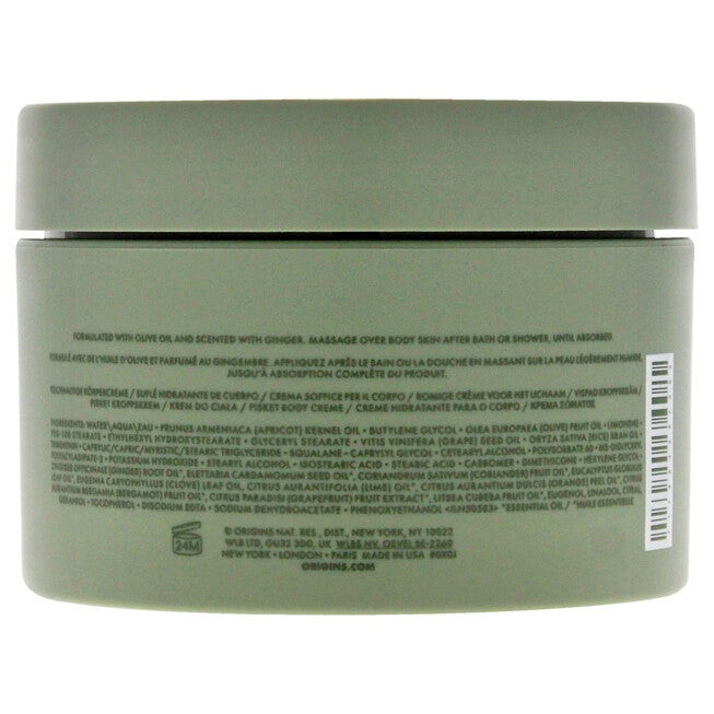Ginger Souffle Whipped Body Cream by Origins for Unisex - 6.7 oz Body Cream, See Description, alternate image number 1