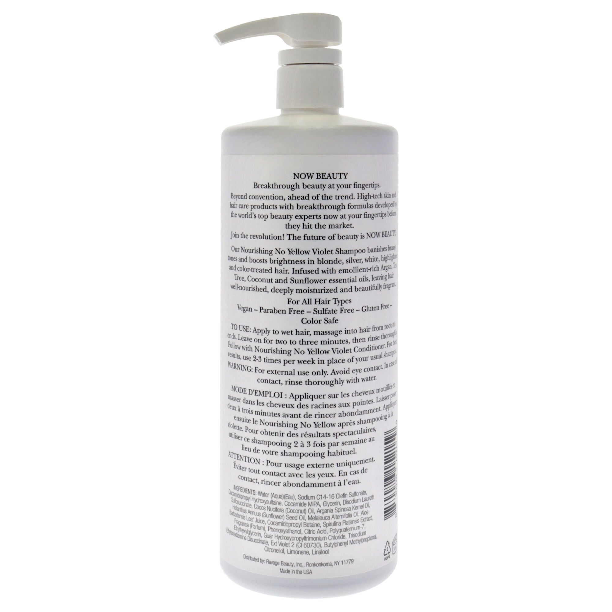 No Yellow Shampoo by NOW Beauty for Unisex - 32 oz Shampoo, See Description, alternate image number 3