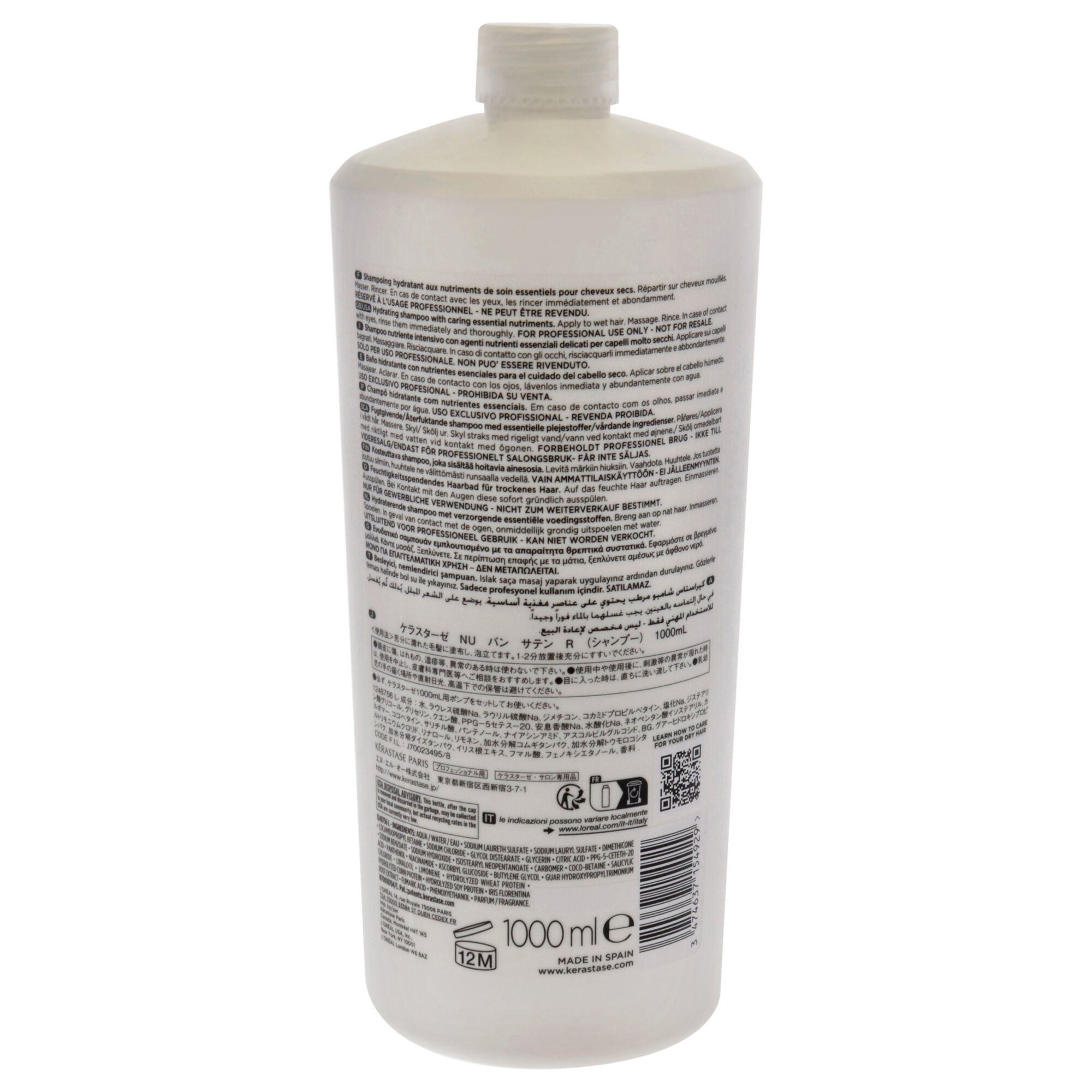 Nutritive Bain Satin 1 Shampoo by Kerastase for Unisex - 34 oz Shampoo, See Description, alternate image number 1