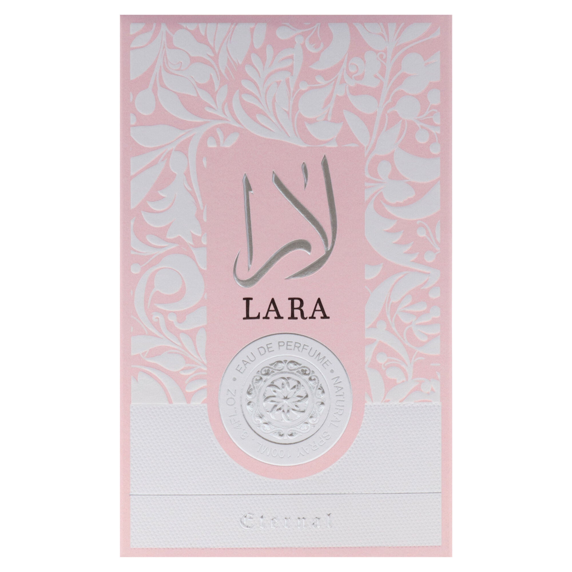 Eternal Collection - Lara by Khalis for Women - 3.4 oz EDP Spray, Clear, alternate image number 4