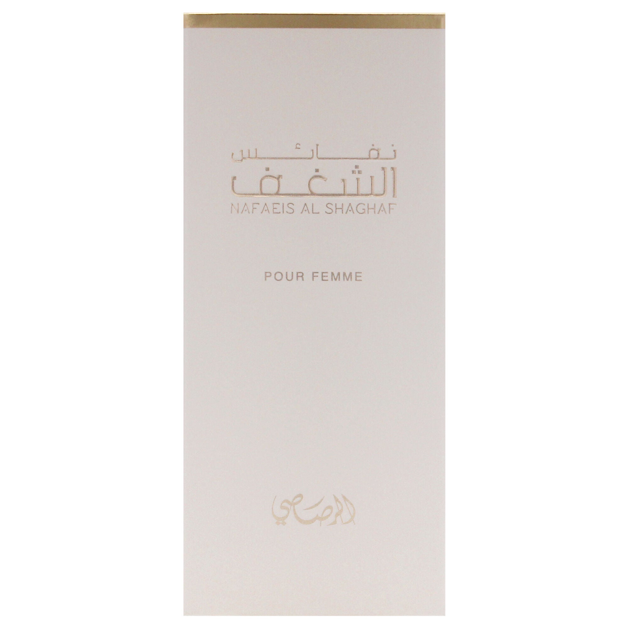 Nafaeis Al Shaghaf by Rasasi for Women - 3.38 oz EDP Spray, Clear, alternate image number 3