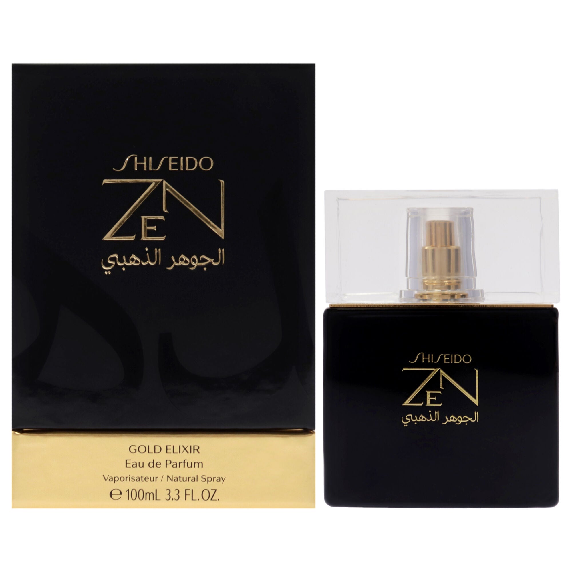 Zen Gold Elixir by Shiseido for Women - 3.3 oz EDP Spray, , alternate image number 5