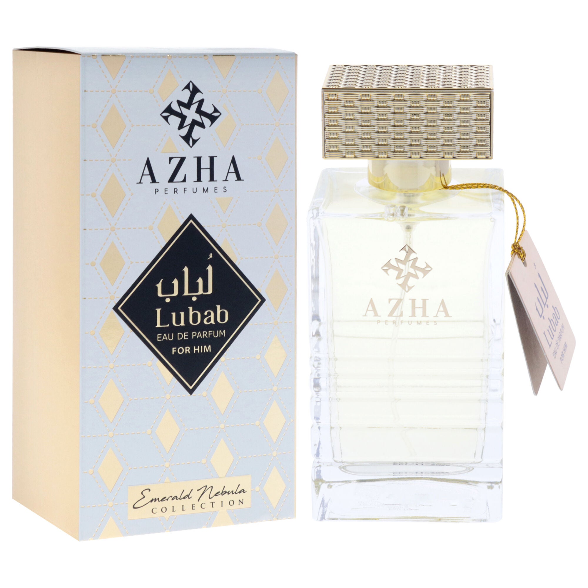 Emerald Nebula Collection - Lubab by Azha for Men - 3.3 oz EDP Spray, Clear, alternate image number 2