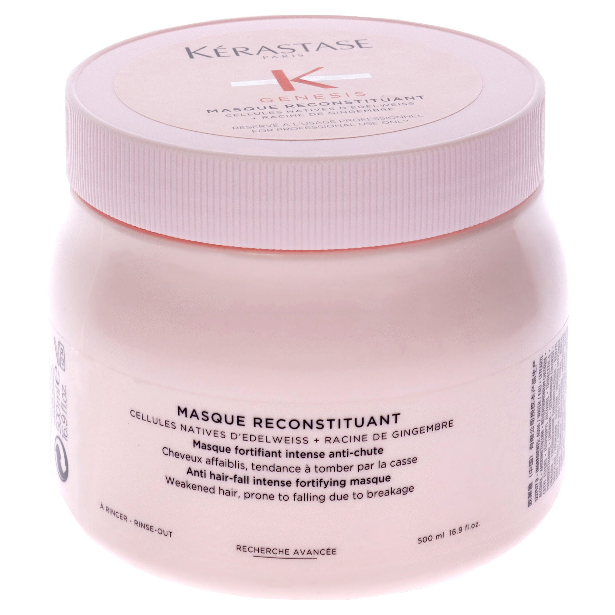 Genesis Masque Reconstituant Hair Mask by Kerastase for Unisex - 16.9 oz Masque, See Description, hi-res image number 0