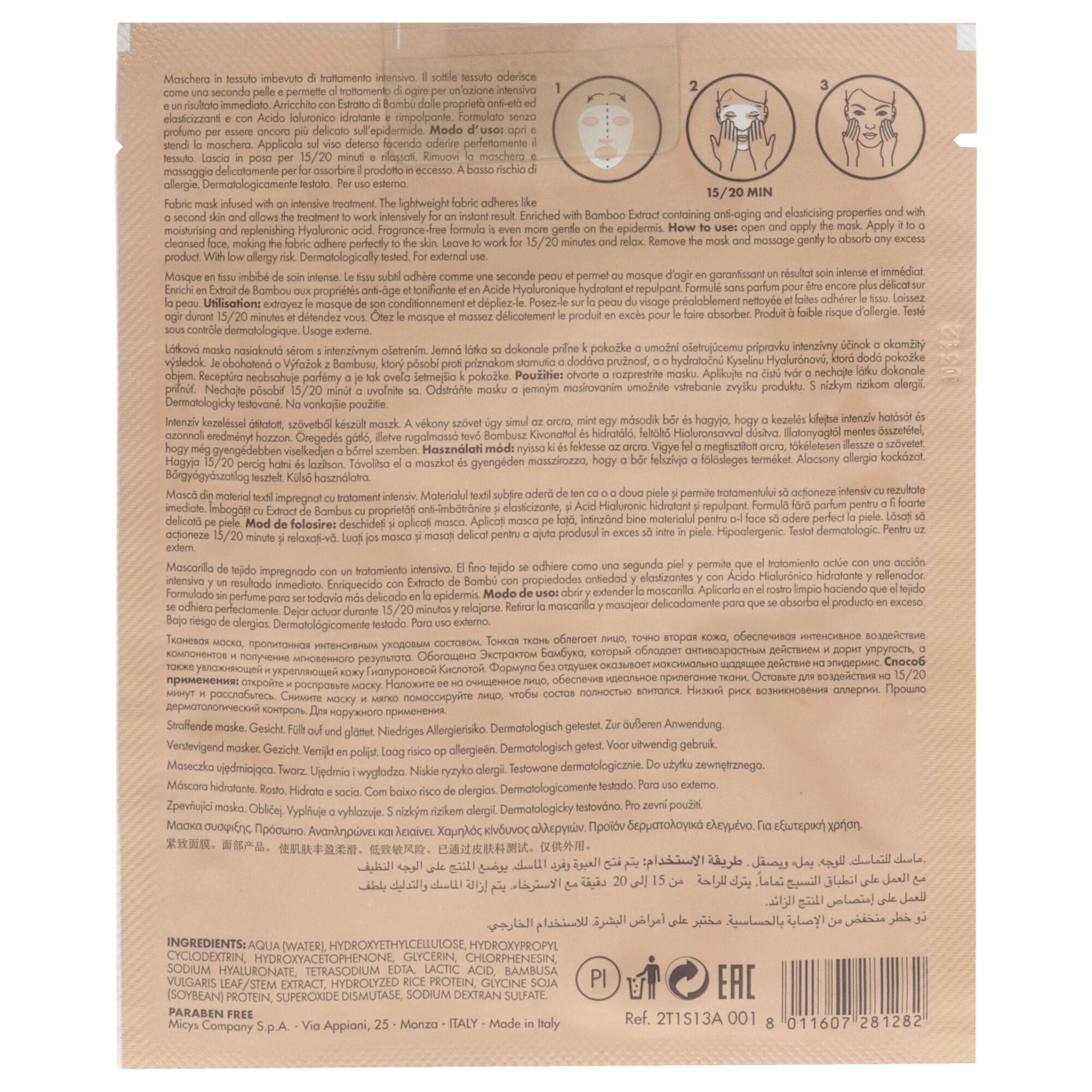 Firming Face Mask by Pupa Milano for Unisex - 0.60 oz Mask, See Description, alternate image number 2