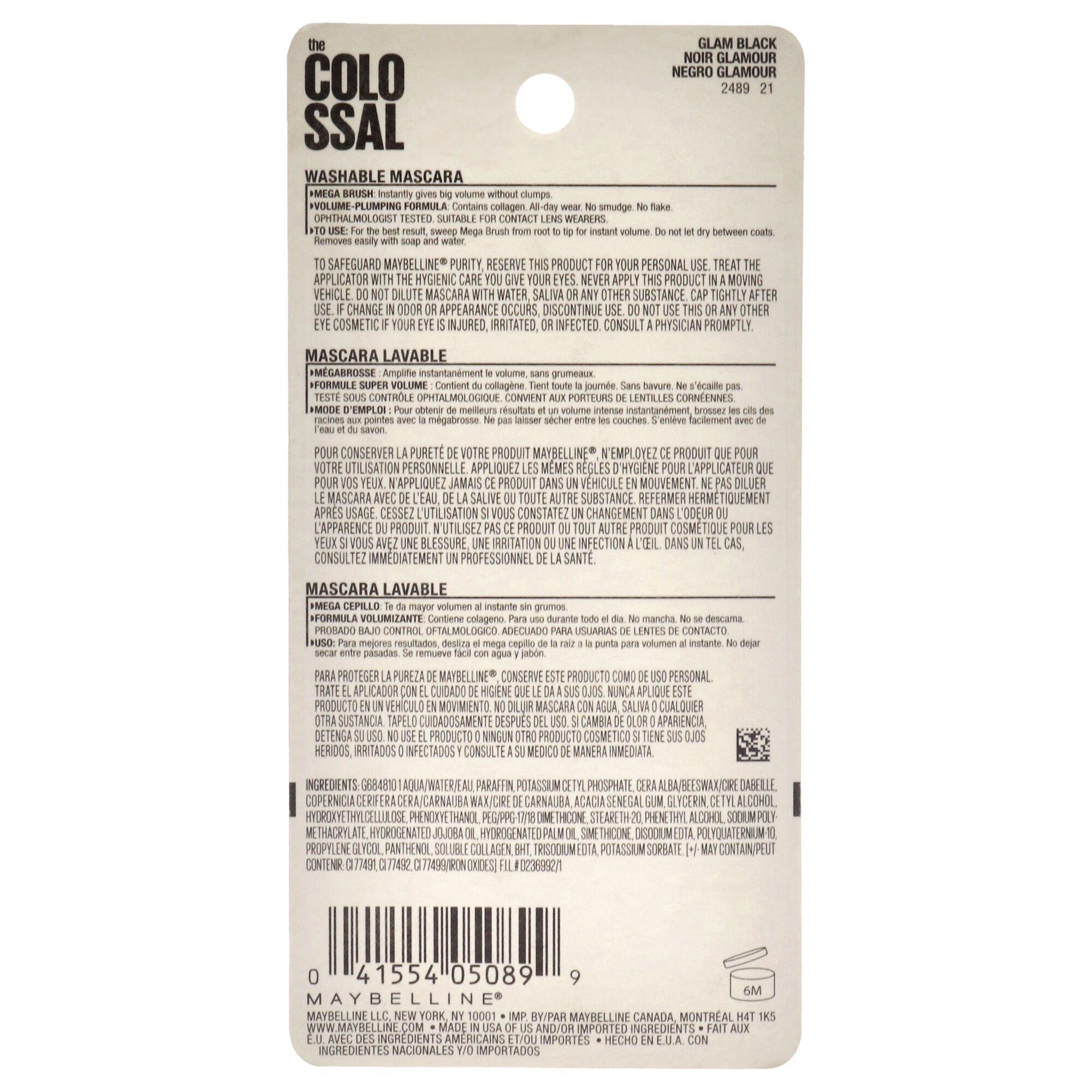 The Colossal Volum Express Mascara - 230 Glam Black by Maybelline for Women - 0.31 oz Mascara, See Description, alternate image number 2