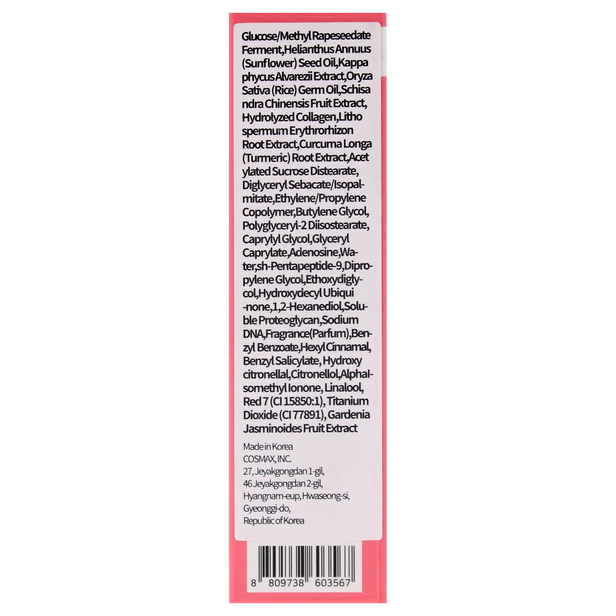 Kisstin Balm Pink Stick by Kahi for Women - 0.31 oz Makeup, Pink, alternate image number 5