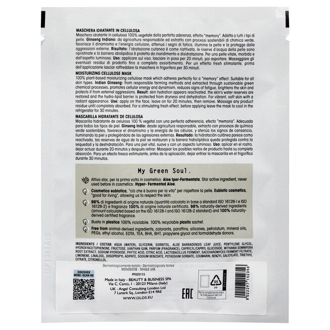 Moisturizing Cellulose Mask by Olos for Unisex - 0.68 oz Mask, See Description, alternate image number 1