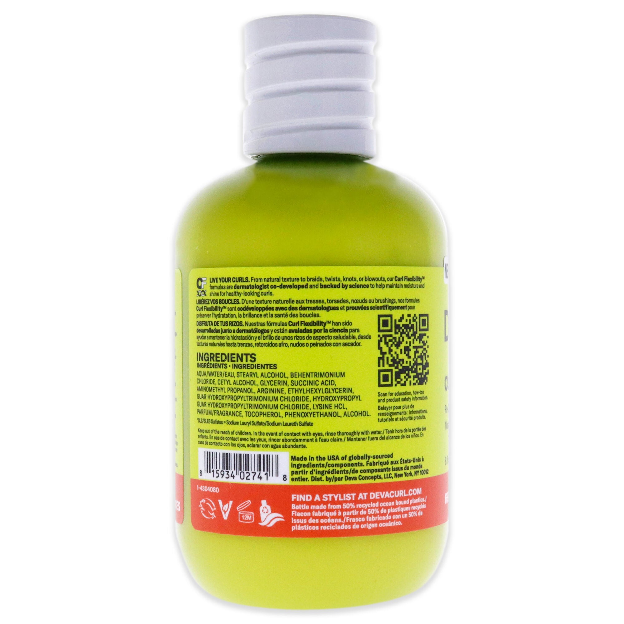 Curlbond Treatment Mask by DevaCurl for Unisex - 8 oz Masque, , alternate image number 3