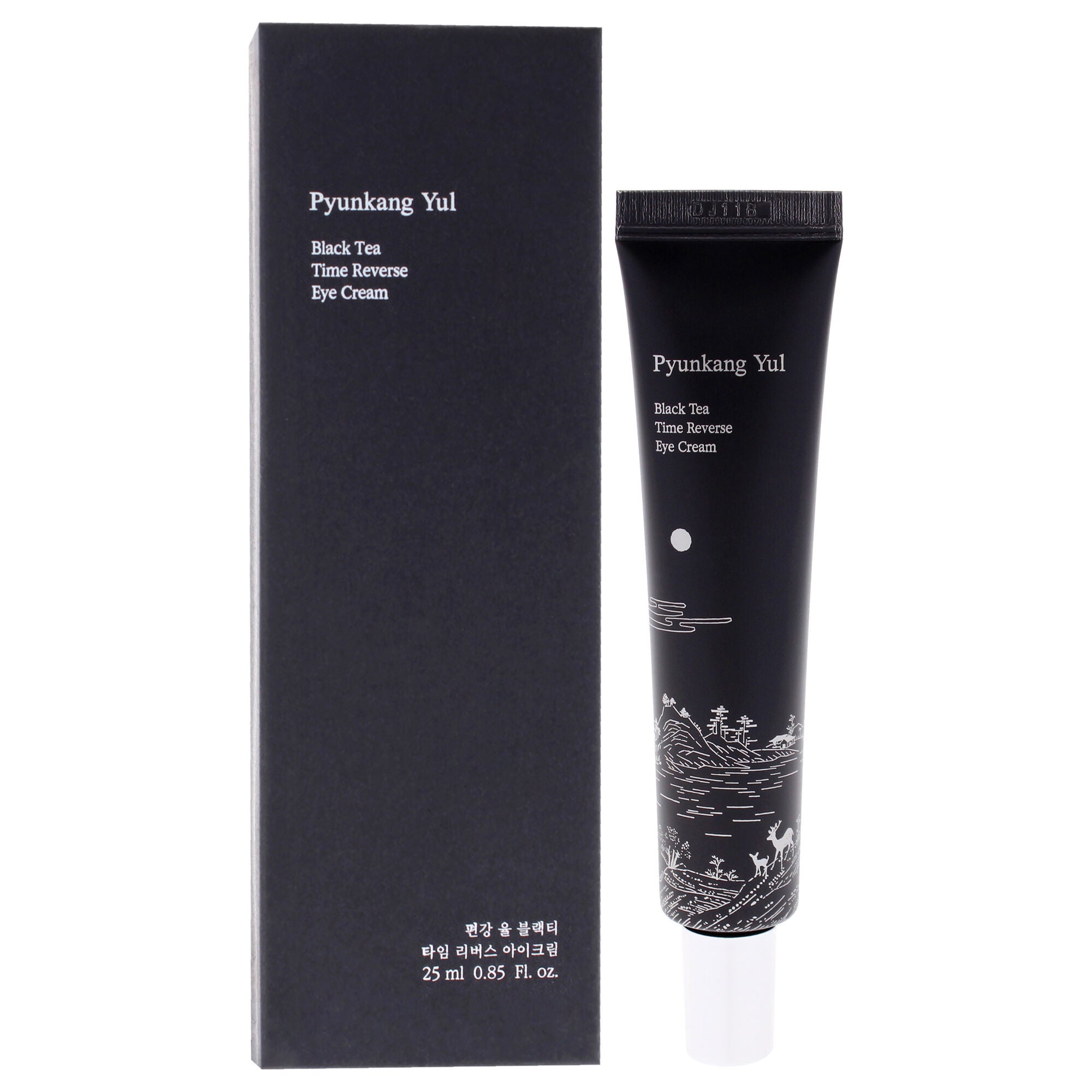 Black Tea Time Reverse Eye Cream by Pyunkang Yul for Unisex - 0.85 oz Cream, White, alternate image number 2