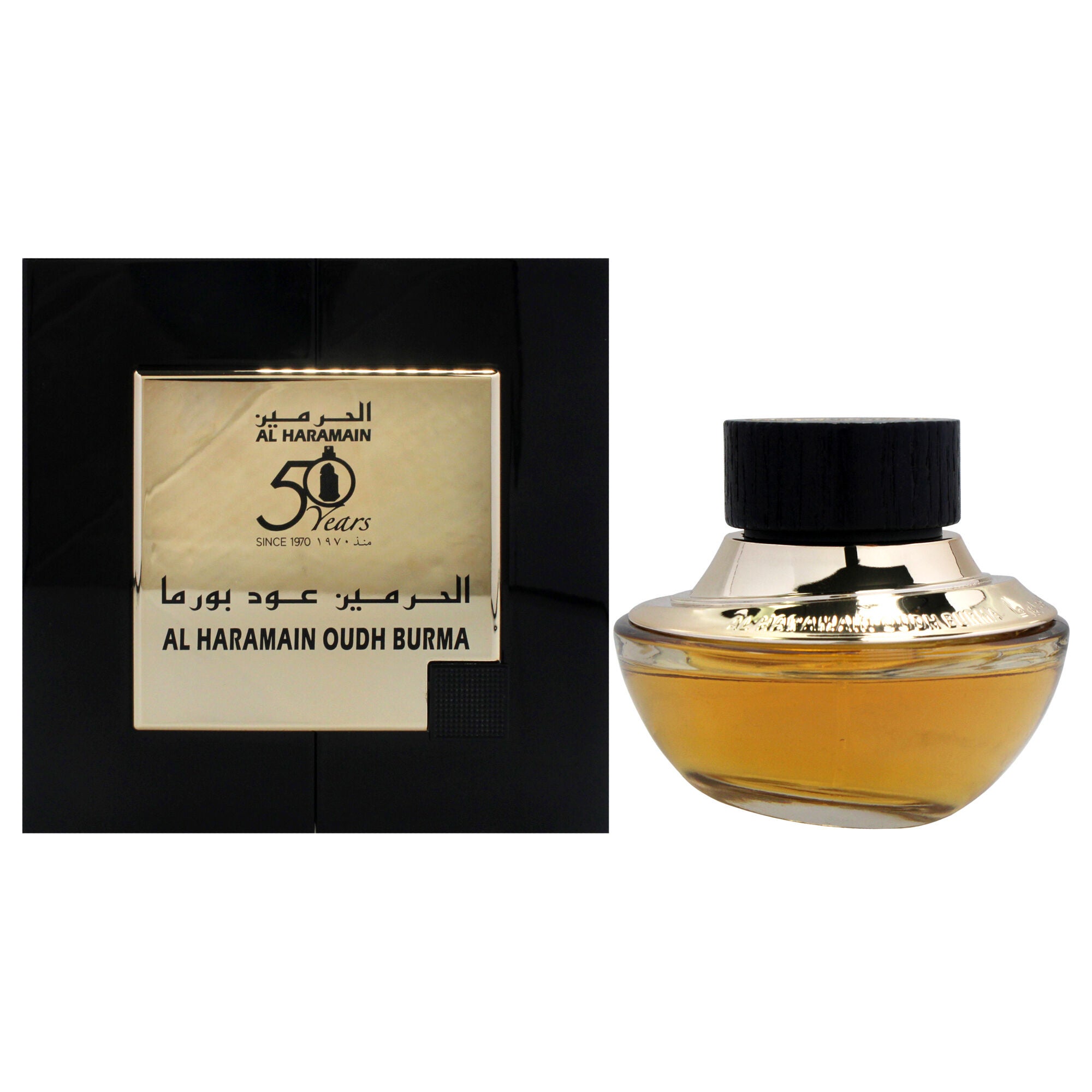Oudh Burma by Al Haramain for Men - 2.5 oz EDP Spray, See Description, hi-res image number 0
