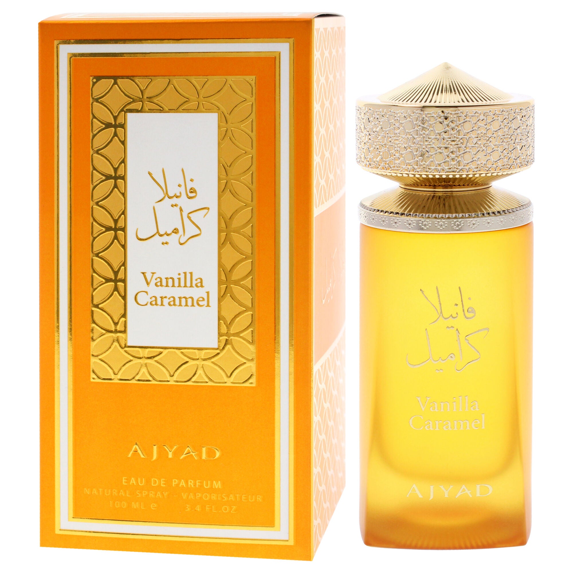 Vanilla Caramel by Ajyad for Women - 3.4 oz EDP Spray, See Description, alternate image number 3