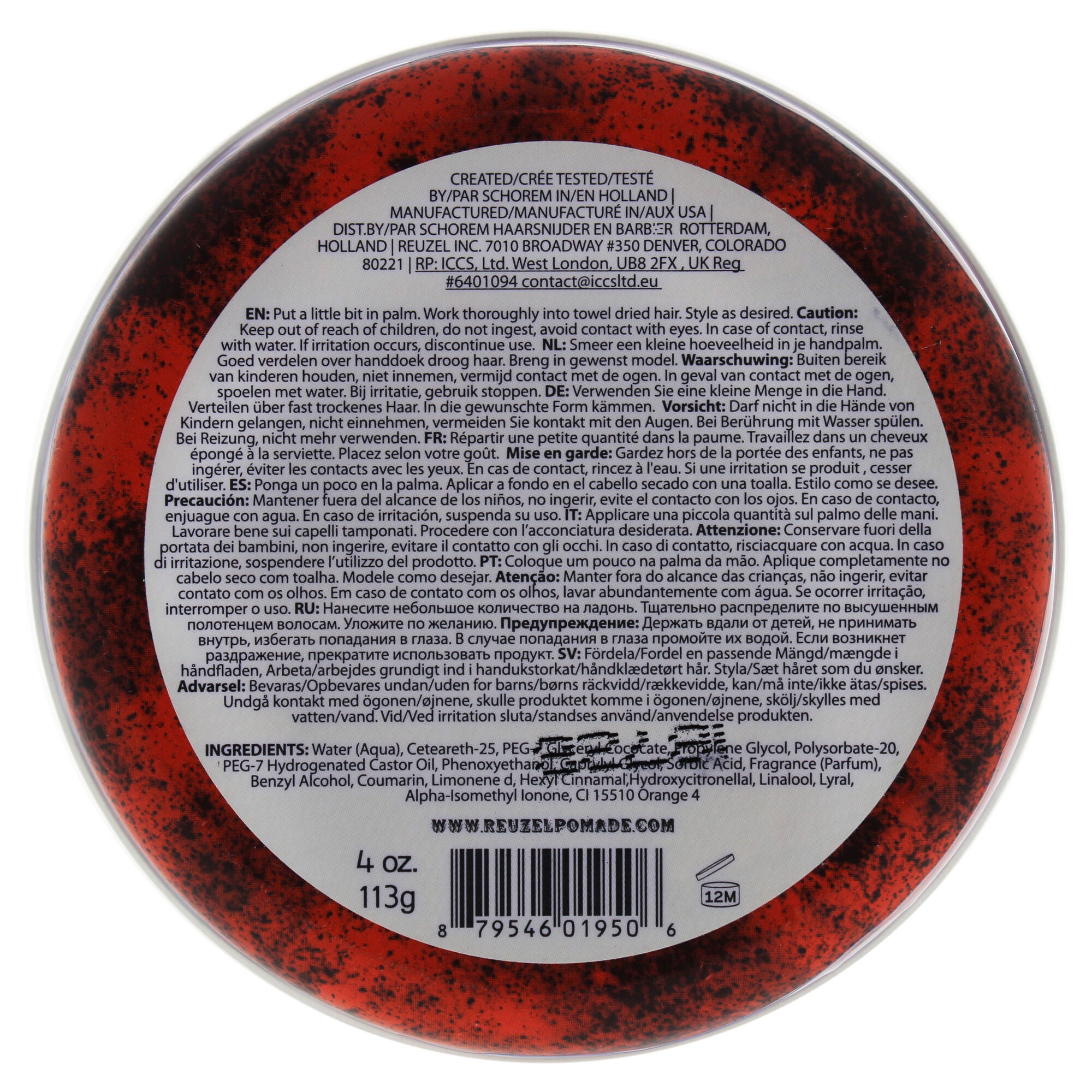 Red Water Soluble High Sheen Pomade by Reuzel for Men - 4 oz Pomade, See Description, alternate image number 2