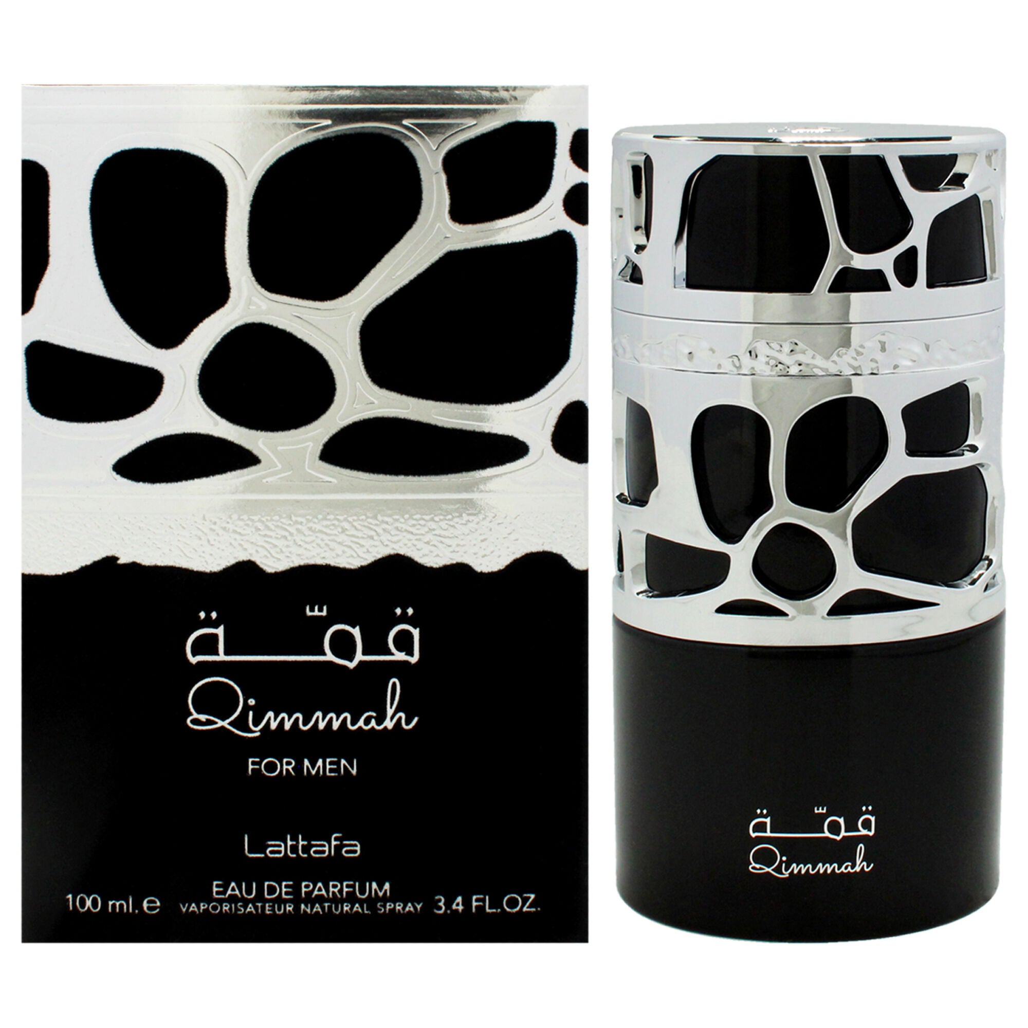 Qimmah by Lattafa for Men - 3.4 oz EDP Spray, Clear, hi-res image number 0