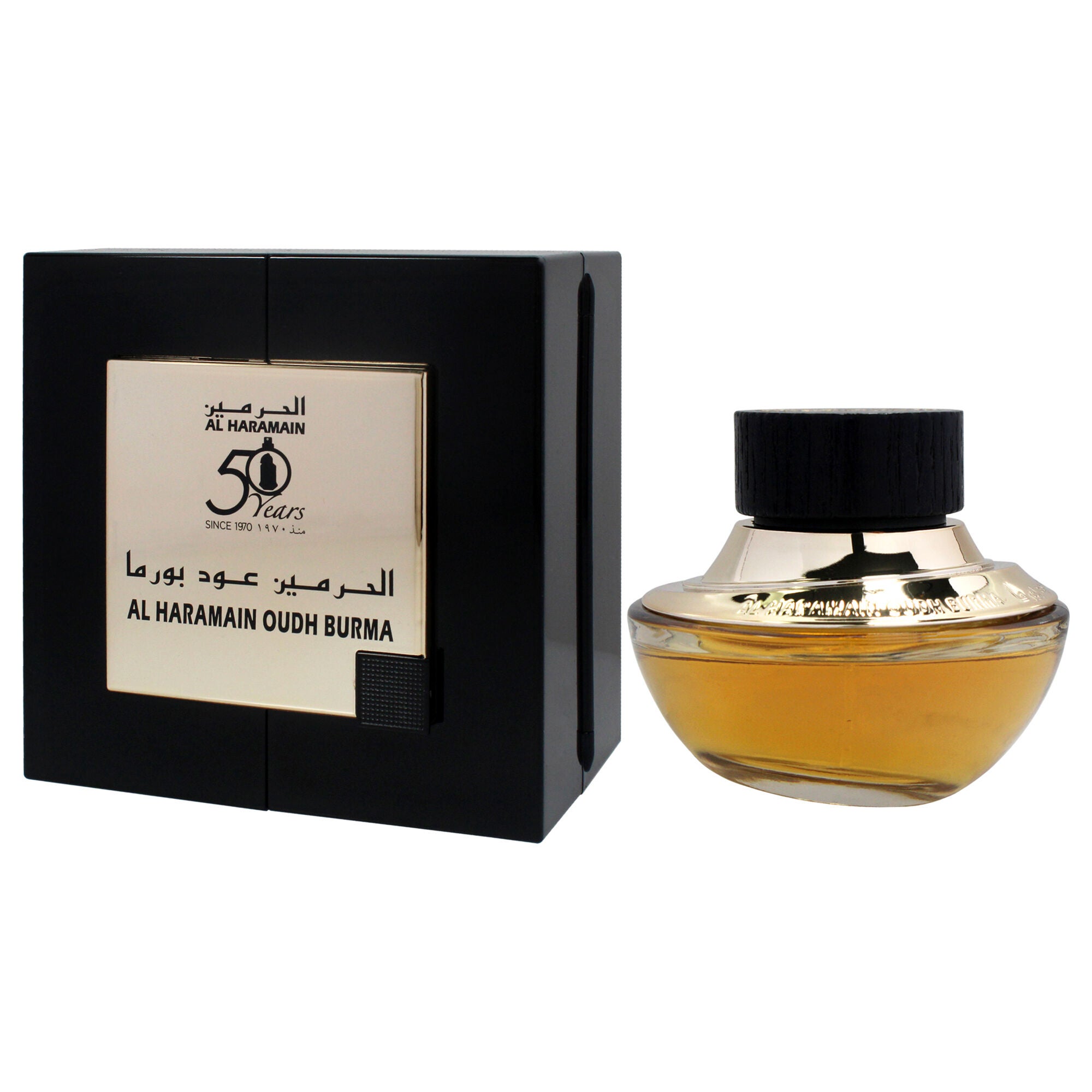 Oudh Burma by Al Haramain for Men - 2.5 oz EDP Spray, See Description, alternate image number 3