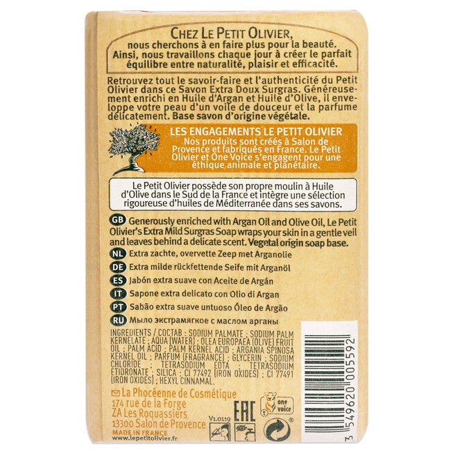 Extra Mild Surgras Soap - Argan Oil by Le Petit Olivier for Women - 8.8 oz Soap, NA, alternate image number null