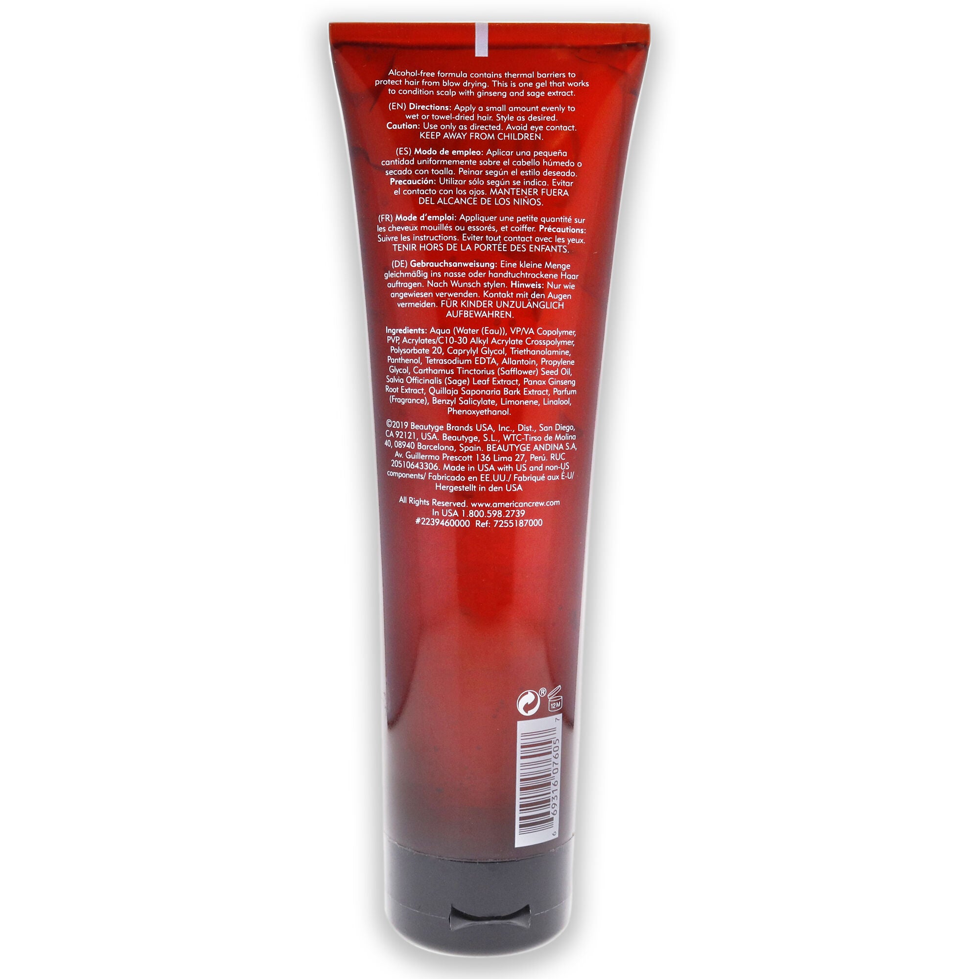 Light Hold Styling Gel by American Crew for Men - 8.4 oz Gel, , alternate image number 1