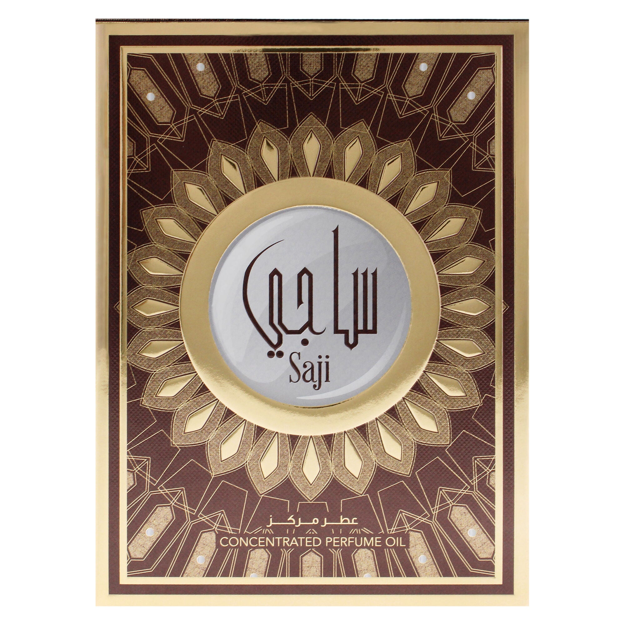 Saji by Hamidi for Unisex - 0.67 oz Concentrated Perfume Oil, Clear, alternate image number 4
