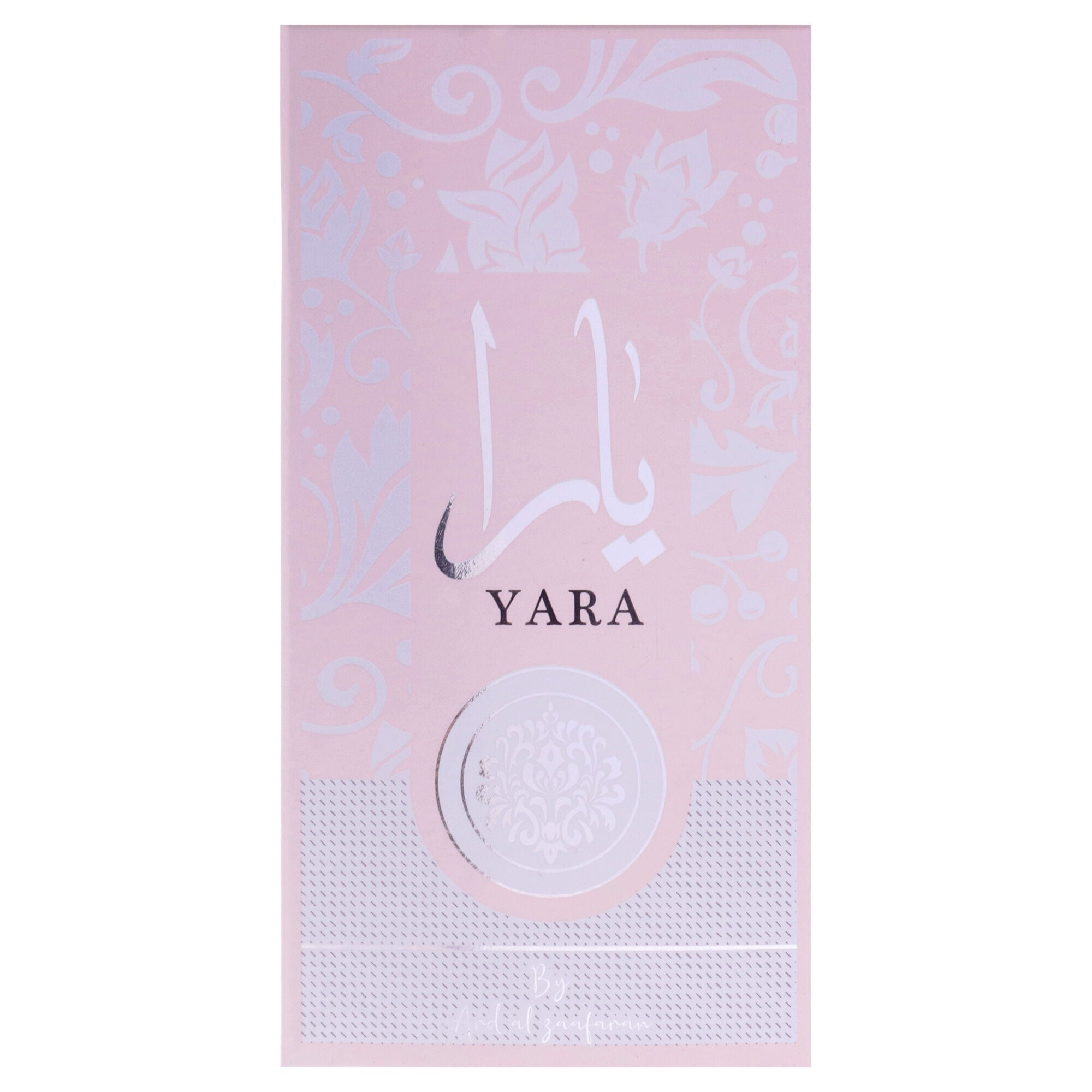 Yara by Lattafa for Women - 1.7 oz EDP Spray, Clear, alternate image number 4