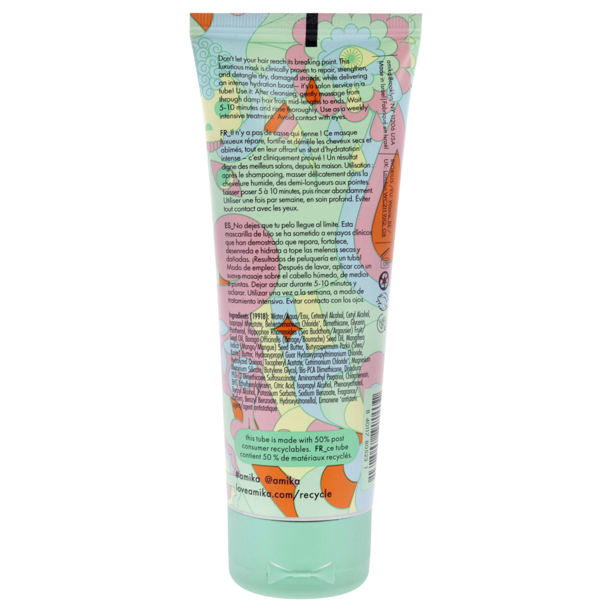 The Kure Intense Repair Mask by Amika for Women - 3.3 oz Masque, See Description, alternate image number 2