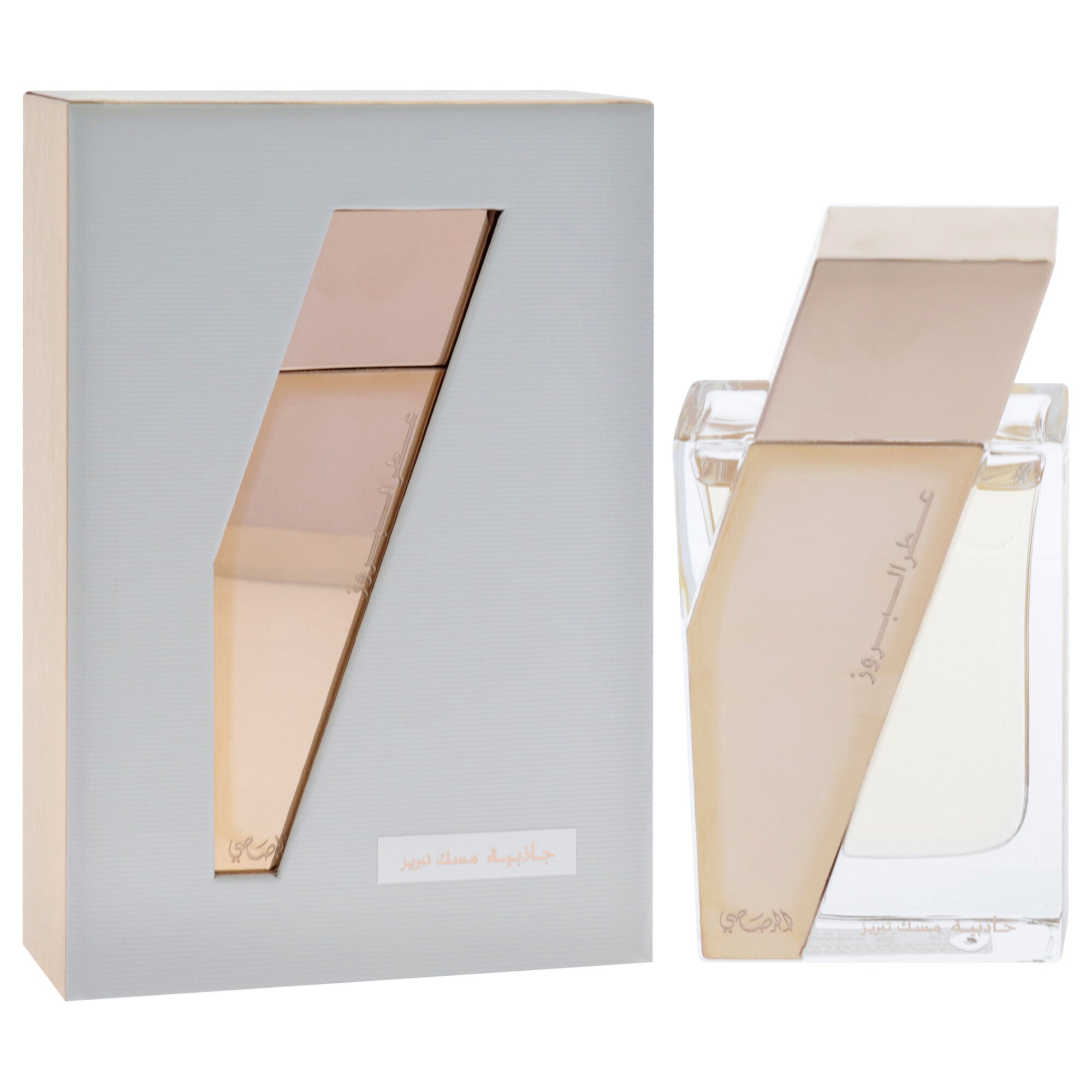 Attar Al Boruzz Jazeebiyat Musk Tabriz by Rasasi for Unisex - 1.69 oz EDP Spray, See Description, alternate image number 1