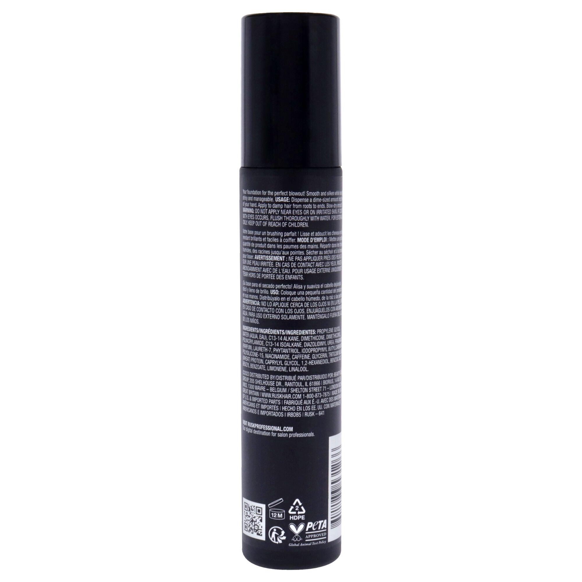 Blow Dry Balm by Rusk for Unisex - 5 oz Balm, See Description, alternate image number 2