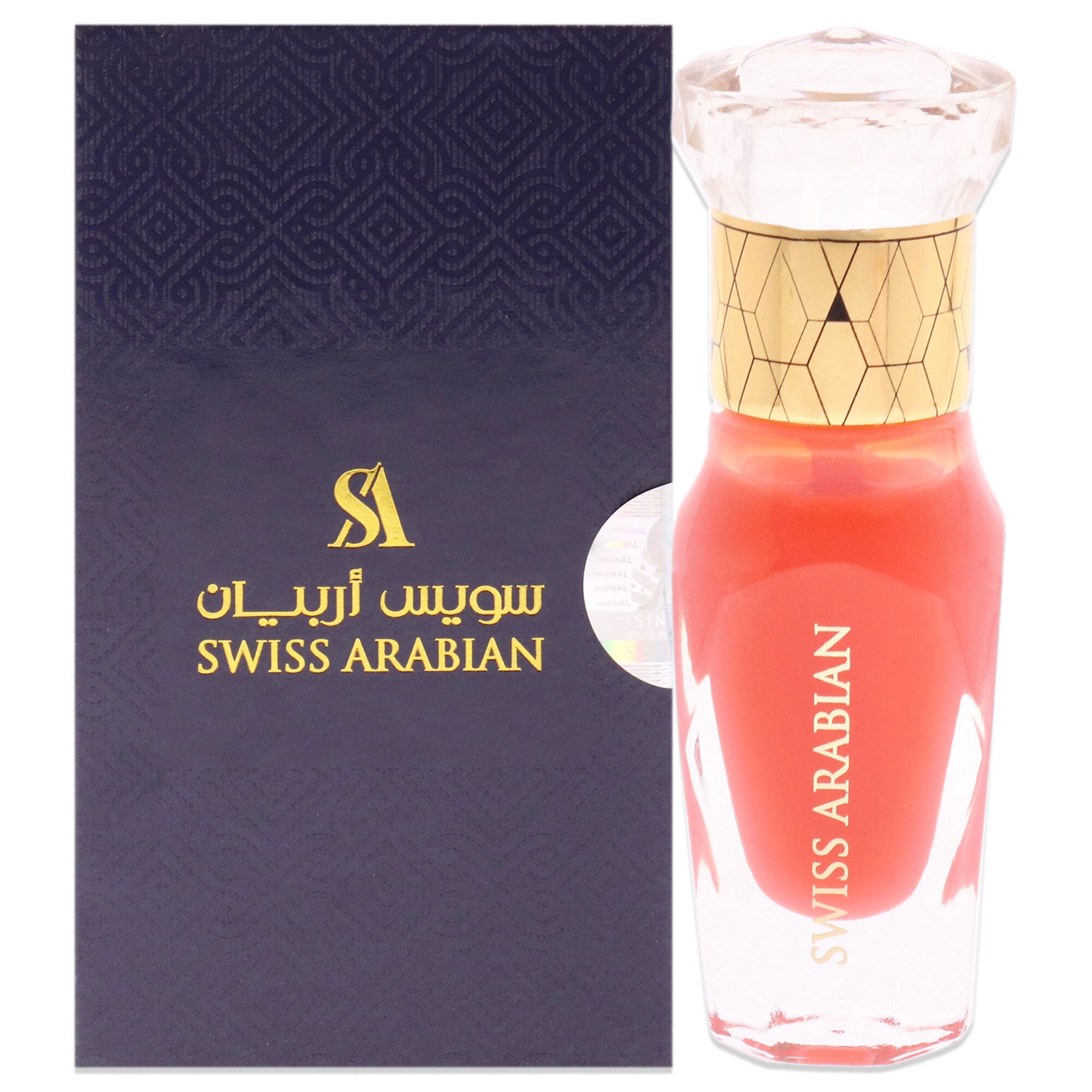 Pink Smoke by Swiss Arabian for Unisex - 0.4 oz Parfum Oil, , alternate image number 5